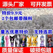 Gypsum Doll Single White Blank Child Painted Toy Deposit Money Pot Stall Active Color Plover Paint diy