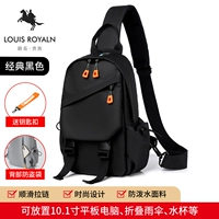 Вставьте черный (одиночный продукт)