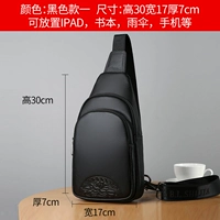 005 Тотем (коея коврика головы)