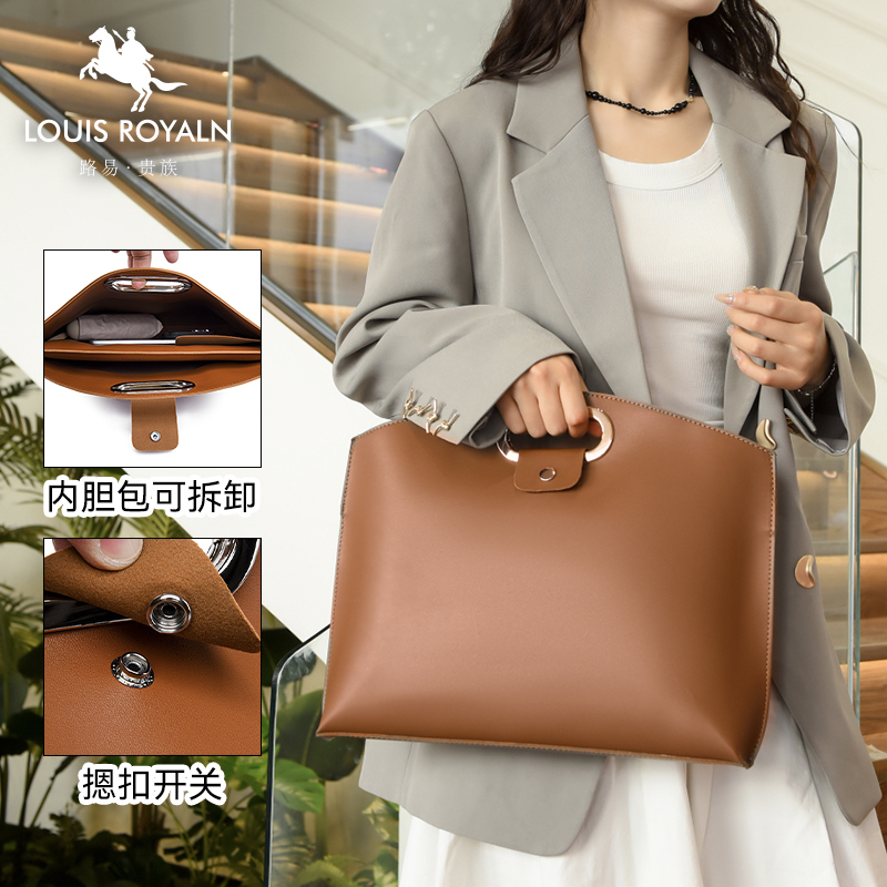New Japanese and Korean Style Casual Computer Handbag for Women, Business Trip Office Document Bag, Large Capacity Work Commute Briefcase New Japanese and Korean Style Casual Computer Handbag for Women, Business Trip Office Document Bag, Large Capacity Work Commute Briefcase