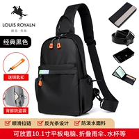 Кенгуру, светоотражающая ткань, сумка с петлей на руку, ремень, картхолдер, из натуральной кожи