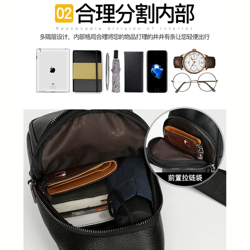 路易贵族 Мужская нагрудная сумка для отдыха, вместительная и большая кожаная сумка на одно плечо, небольшая сумка, из натуральной кожи, воловья кожа