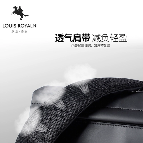路易贵族 Сумка через плечо, водонепроницаемая сумка, сумка на одно плечо, рюкзак, в корейском стиле