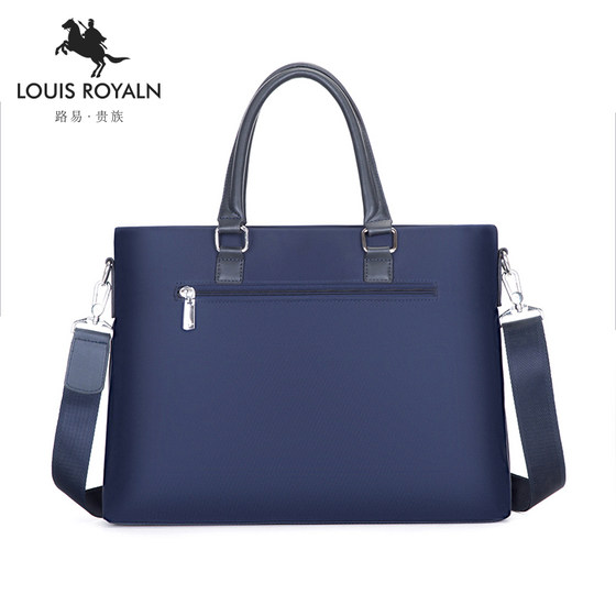 公文包男手提包男士通勤大容量公务包防水牛津布电脑包单肩斜挎
