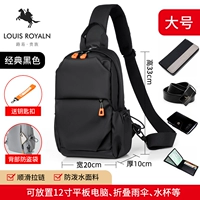 Кенгуру, черная большая ткань, сумка с петлей на руку, ремень, картхолдер, из натуральной кожи