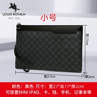 661 маленький (одиночный элемент)