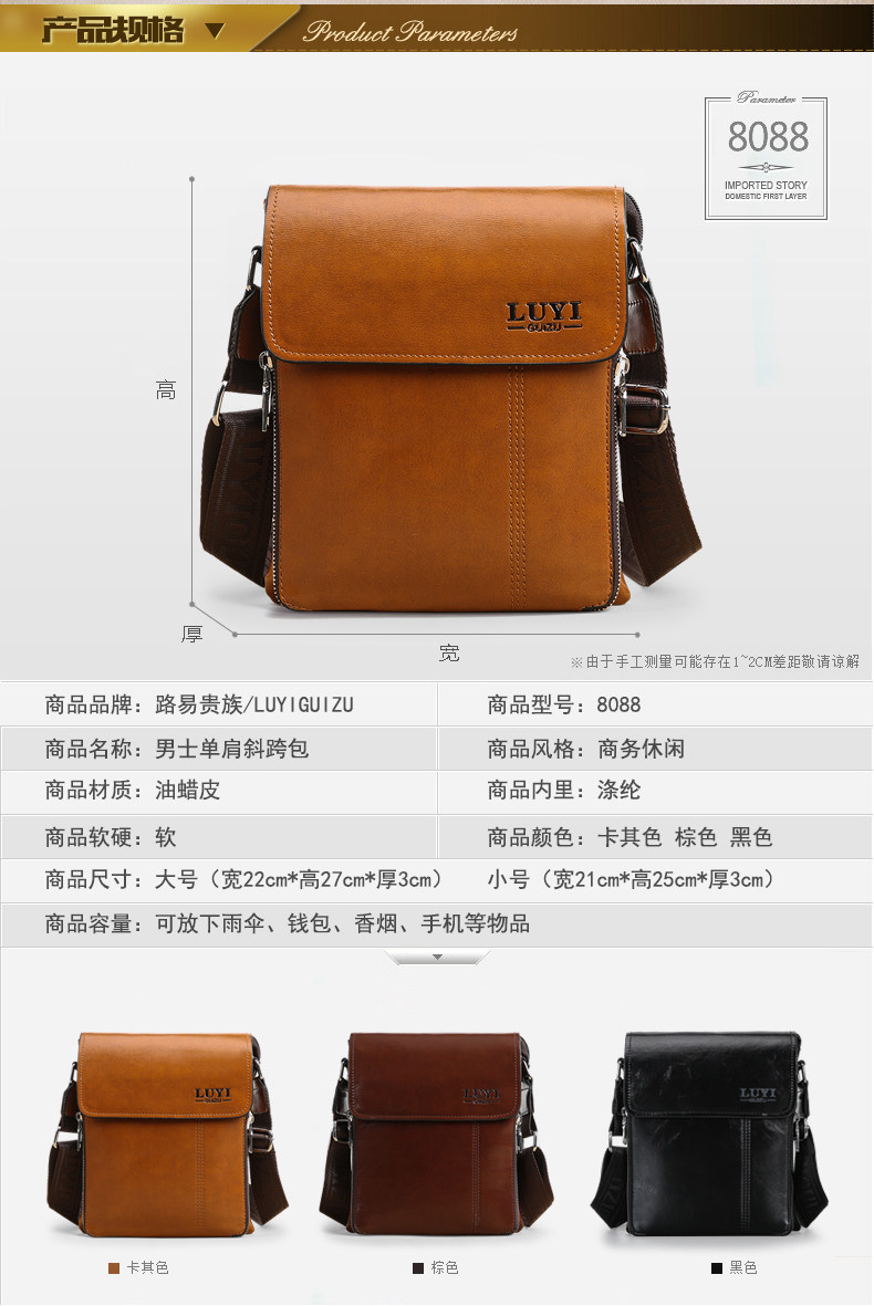 Sac homme - Ref 49971 Image 10