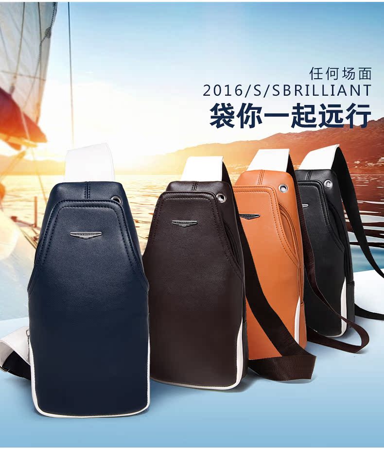 Sac homme - Ref 52229 Image 8