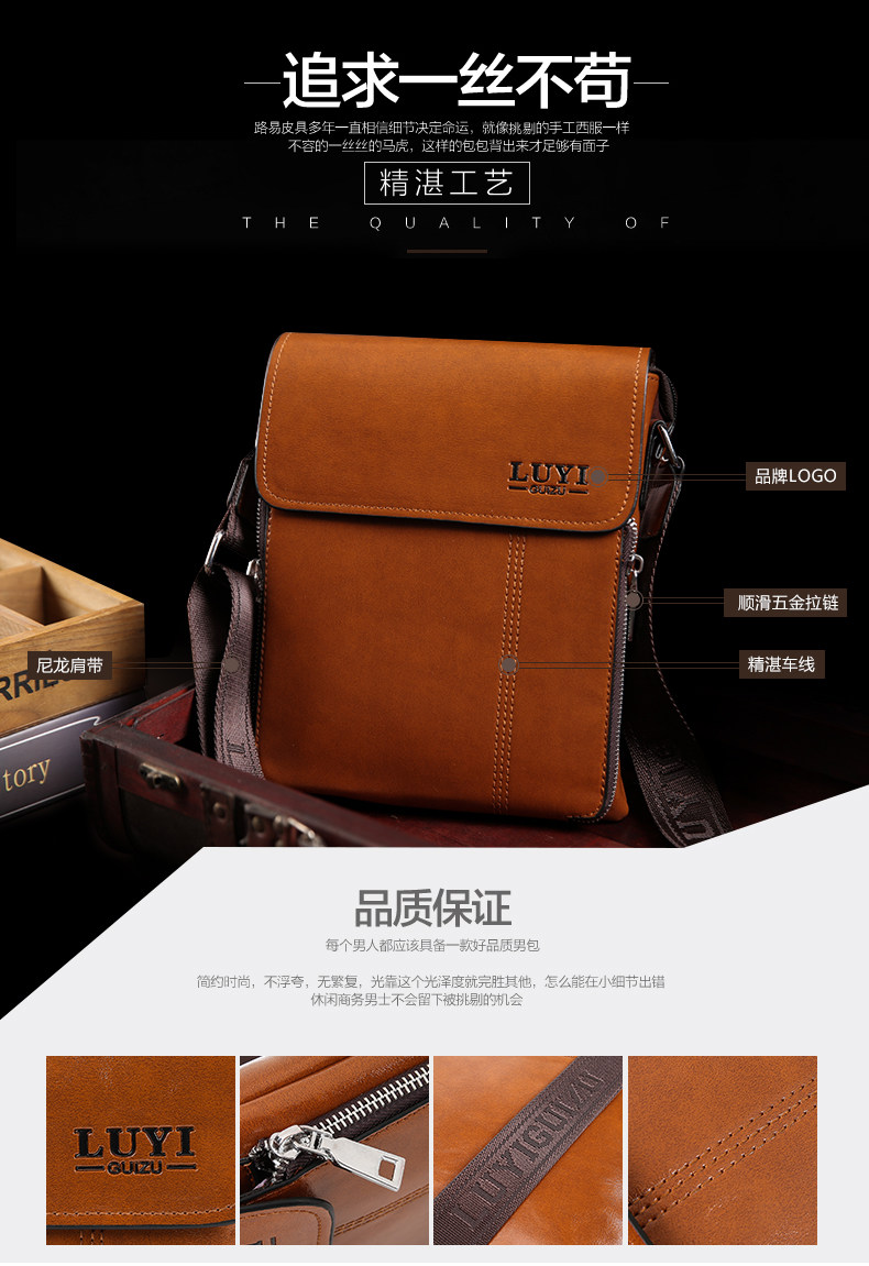 Sac homme - Ref 49971 Image 12