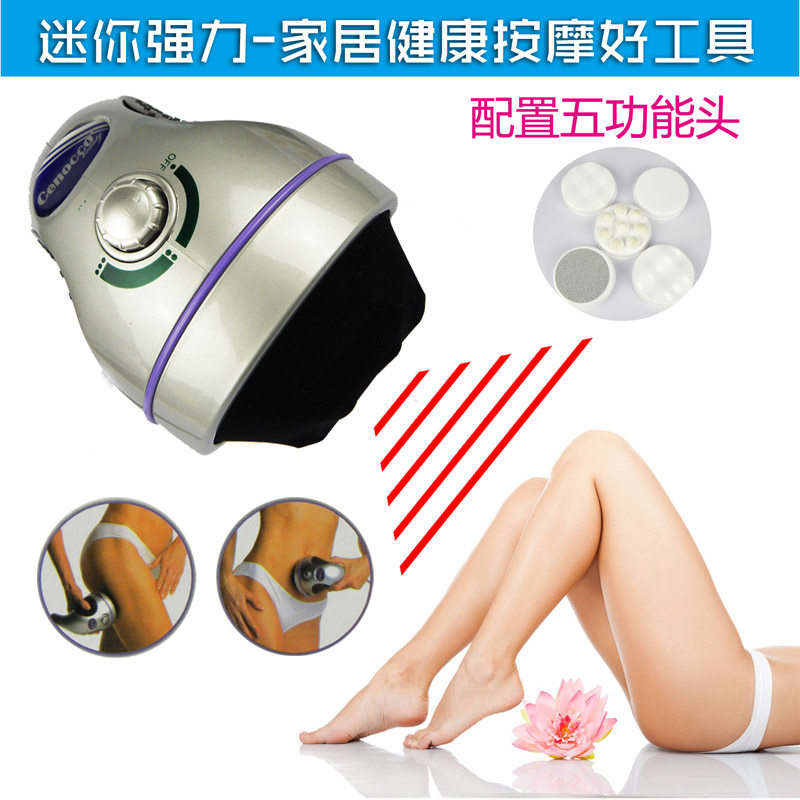 DM-8 Dongtian Yang massage thump massager Double thump high horsepower mini massager Health gift giveaway Health care Shu