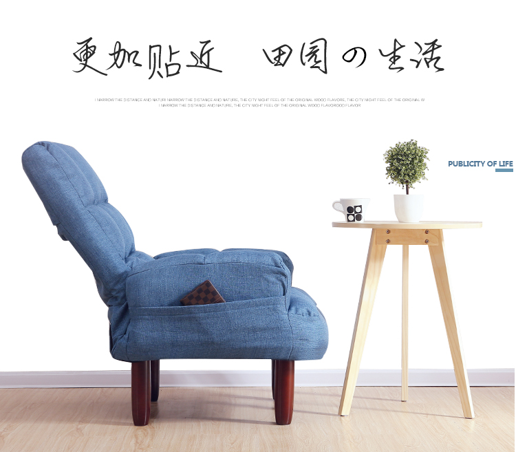 Ghế sofa lười TV TV ghế sofa cho con bú Ghế gấp Nhật Bản có thể ngả ghế sofa vải đơn - Ghế sô pha sofa mây