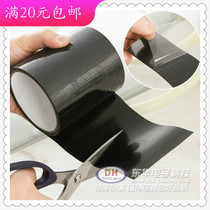 Special leak-proofing waterproof tape strong adhesive tape water pipe leak-proofing tape spot sale at low price