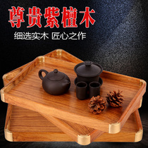Solid Wood tea tray Chinese style with copper-clad corner dinner tray Wooden household mahogany plate is covered with red sandalwood tray