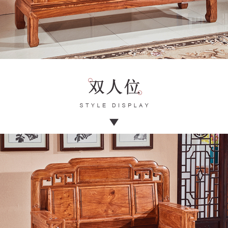 Sofa Mahogany Gỗ hồng mộc phòng khách kết hợp gỗ rắn văn phòng cổ điển đặt bàn cà phê căn hộ nhỏ Trung Quốc đích thực - Ghế sô pha ghế sofa bed