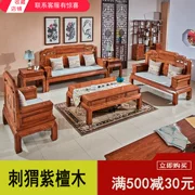 Sofa Mahogany Gỗ hồng mộc phòng khách kết hợp gỗ rắn văn phòng cổ điển đặt bàn cà phê căn hộ nhỏ Trung Quốc đích thực - Ghế sô pha