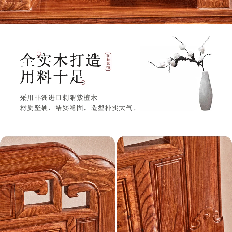 Sofa Mahogany Gỗ hồng mộc phòng khách kết hợp gỗ rắn văn phòng cổ điển đặt bàn cà phê căn hộ nhỏ Trung Quốc đích thực - Ghế sô pha