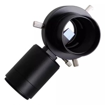 Observatory Telescope Accessories Off Axis Guider Off Axis Guider OAG Specific Conductor
