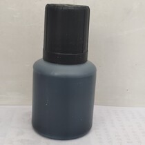 Manual coding machine special quick-drying ink production date metal food plastic packaging does not fade