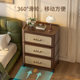 Household Drawer-Type Storage Cabinet, Living Room Snack and Toy Cabinet, Storage Box, Movable Bedroom Bedside Flip-Top Organizer Cabinet