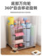 Yoga Mat Storage Basket with Wheels, Movable Storage Rack, Sports Fitness Equipment, Household Badminton and Basketball Storage Rack