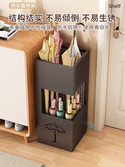 Umbrella Storage Rack for Home Entrance, Umbrella Holder, Storage Rack for Umbrella Bucket, Entryway Umbrella Organizer, Water-Draining Umbrella Stand