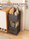 Umbrella Storage Rack for Home Entrance, Umbrella Holder, Storage Rack for Umbrella Bucket, Entryway Umbrella Organizer, Water-Draining Umbrella Stand