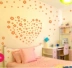 Hoa vỡ nhỏ lãng mạn ấm áp đầu giường phòng khách TV tường decal phòng ngủ cô gái dán tường phòng có thể được gỡ bỏ - TV
