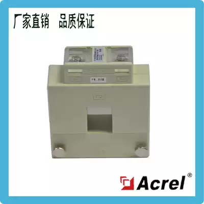 Open current transformer for Ankerui AKH-0 66K-30*20 100 5A renovation project