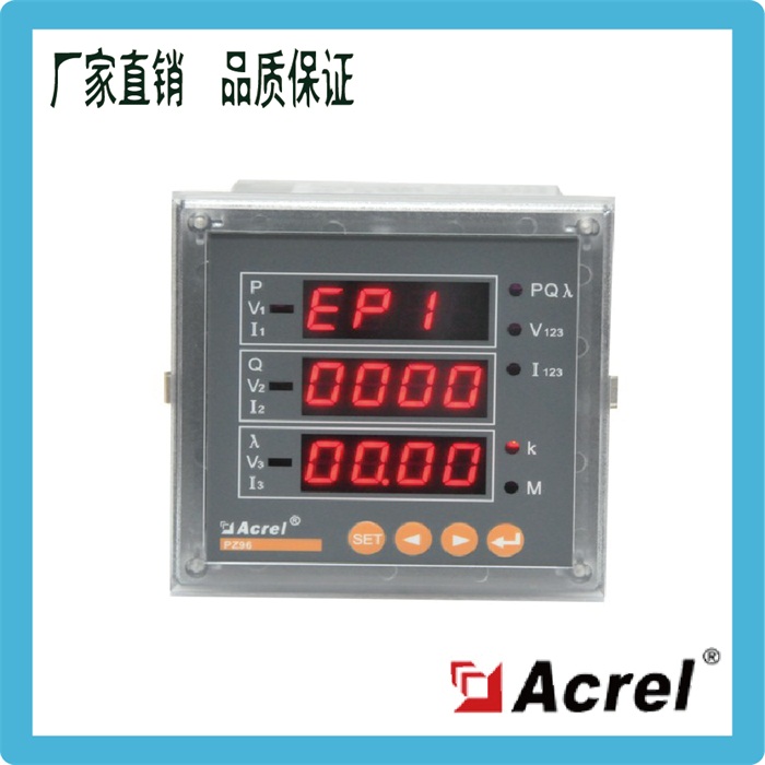 Ankorei manufacturer direct sales PZ96-E3 C three-phase three-wire can with newsletter number of products for two years warranty