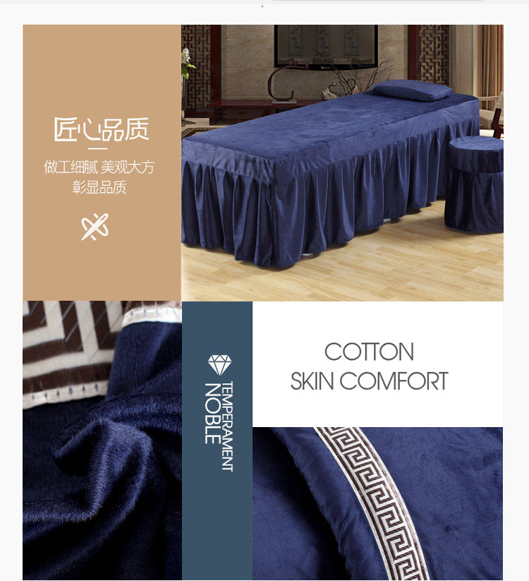 Cao cấp tinh nhung dày màu denim bedspread vẻ đẹp chăm sóc sắc đẹp thẩm mỹ viện có thể được tùy chỉnh dầu gội đầu massage bedspread - Trang bị tấm mẫu ga phủ giường spa