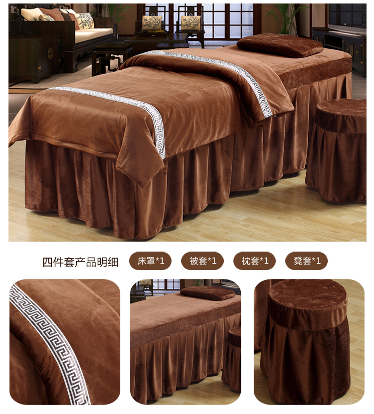 Cao cấp tinh nhung dày màu denim bedspread vẻ đẹp chăm sóc sắc đẹp thẩm mỹ viện có thể được tùy chỉnh dầu gội đầu massage bedspread - Trang bị tấm mẫu ga phủ giường spa