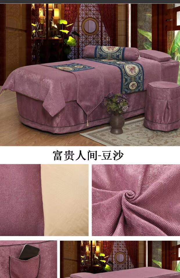 Cao cấp bông denim bedspread đẹp phụ thuộc vào liệu pháp làm đẹp massage thẩm mỹ viện có thể được tùy chỉnh đặc biệt bedspread dầu gội đầu - Trang bị tấm ga trai giuong cho spa