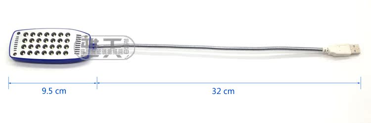 Lampe USB - Ref 374462 Image 40