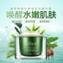 Ji Cunxi chính hãng Snail Original Liquid Essence Cream Nourishing Repair Rich and Bright Skin Firming Cream kem dưỡng paula's choice