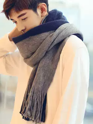 Scarf men's winter boys ' Day gift Korean version of the wild personality student knitted wool warm tide brand men's collar