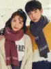 Couple scarf male winter student Korean version of the wild couple's birthday gift collar female thickened warm a pair of tide