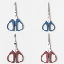 Clover Japan imported cola fabric patchwork professional scissors Wool ball animal production tools Holster with cover