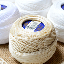 DMC French woven thread ART151 Zhongli Huanai dyeing No 20304050607080100 Fine lace thread