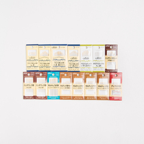 Clover Cola patch needle pressure thread sparse needle Japan imported patchwork needle embroidery inlaid needle 57-009 331