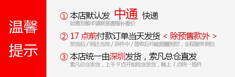 chargeur SFCCMM 3A, 3A - Ref 1301876 Image 12