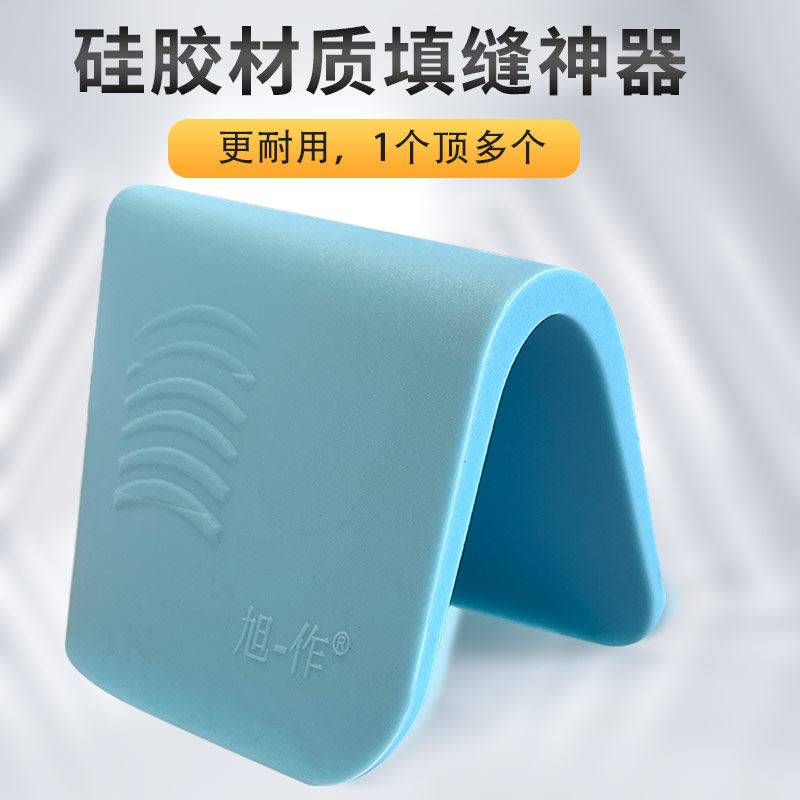 New silicone fill in Yin Yang and Yang angle durable without cracking sewing artifacts for construction scratch applying tile tiles