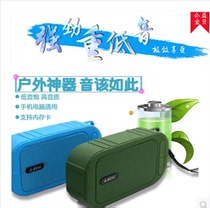 Wireless Bluetooth Radio Elderly Mini Outdoor Card Small Speaker Portable Music Player Walkman