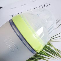 How comotomo bottle cap wide diameter dust cap universal transparent 150ml250ml bottle accessories