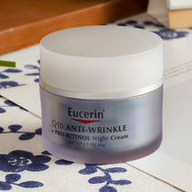 American Eucerin Eceline Coenzyme Q10 Cream Moisturizing Tighter Moisturizing Anti-oxidation Sensitive Muscle Anti-Wrinkle 48g