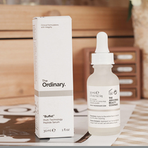 Clearance The Ordinary Buffet multiple peptides Buffet essence anti-aging anti-wrinkle staying up late to make up water