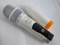 BBS u4100 4500 9800 k300 1680 wireless microphone housing mesh cover back cover button