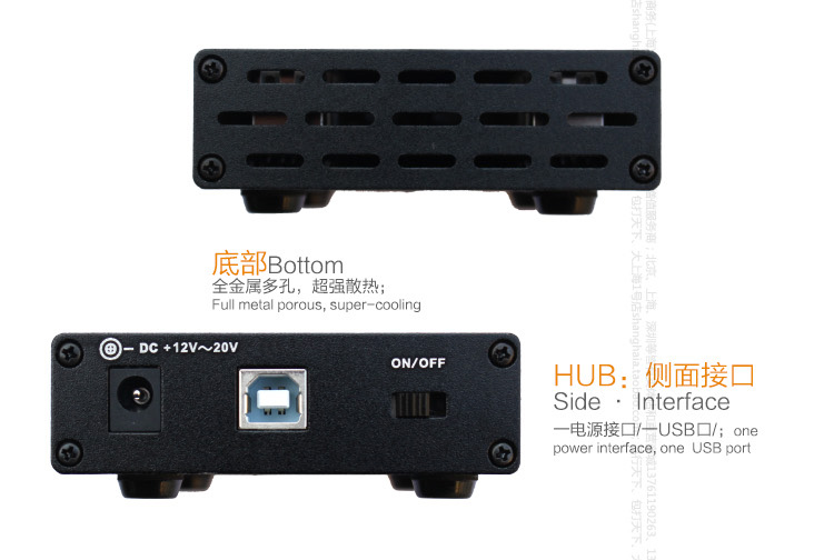 Concentrateur USB - Ref 364975 Image 27