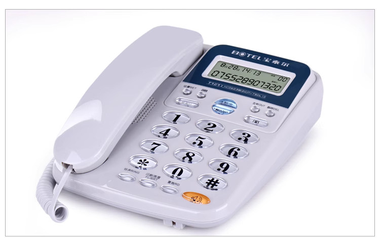 Проводной и DECT-телефон 宝泰尔t121电话机座机固定电话坐机办公室用家用免电池免提通话