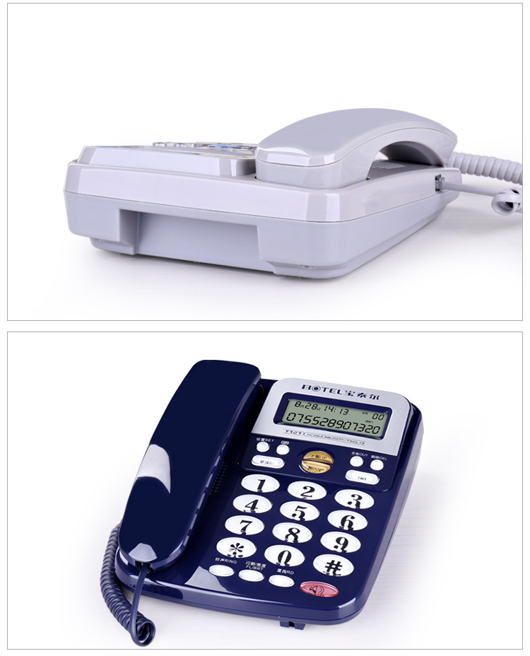Проводной и DECT-телефон 宝泰尔t121电话机座机固定电话坐机办公室用家用免电池免提通话