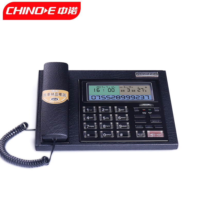 Middle Noor C097 leather fixed telephone seat style home business office owner seat machine hands-free call report number